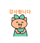 かわいい韓国語スタンプ5（個別スタンプ：11）