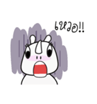 Rhino Jing jing（個別スタンプ：4）