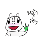 Rhino Jing jing（個別スタンプ：5）