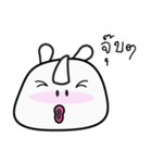 Rhino Jing jing（個別スタンプ：7）