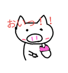 ブーちゃ（個別スタンプ：2）