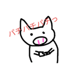 ブーちゃ（個別スタンプ：6）
