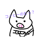 ブーちゃ（個別スタンプ：7）
