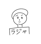 エライ子ちゃんパートツゥ（個別スタンプ：5）