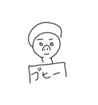 エライ子ちゃんパートツゥ（個別スタンプ：13）