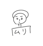 エライ子ちゃんパートツゥ（個別スタンプ：14）