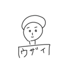 エライ子ちゃんパートツゥ（個別スタンプ：15）