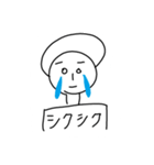 エライ子ちゃんパートツゥ（個別スタンプ：17）