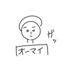 エライ子ちゃんパートツゥ（個別スタンプ：20）