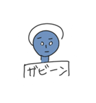 エライ子ちゃんパートツゥ（個別スタンプ：21）