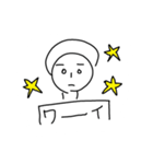 エライ子ちゃんパートツゥ（個別スタンプ：22）
