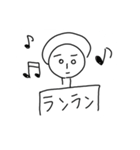 エライ子ちゃんパートツゥ（個別スタンプ：23）