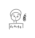 エライ子ちゃんパートツゥ（個別スタンプ：30）