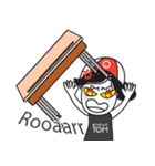 Chewittom (ENG)（個別スタンプ：24）