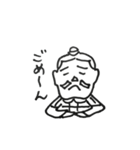 兵馬くん2（個別スタンプ：5）