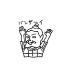 兵馬くん2（個別スタンプ：7）
