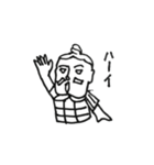 兵馬くん2（個別スタンプ：9）