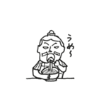 兵馬くん2（個別スタンプ：12）