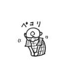 兵馬くん2（個別スタンプ：13）