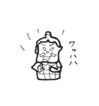 兵馬くん2（個別スタンプ：15）