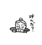 兵馬くん2（個別スタンプ：18）