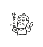 兵馬くん2（個別スタンプ：19）