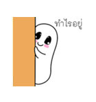Cutie Moji Kung（個別スタンプ：3）