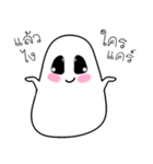Cutie Moji Kung（個別スタンプ：13）