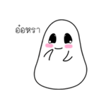 Cutie Moji Kung（個別スタンプ：14）