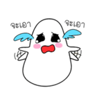 Cutie Moji Kung（個別スタンプ：22）
