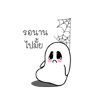 Cutie Moji Kung（個別スタンプ：23）