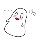 Cutie Moji Kung（個別スタンプ：32）