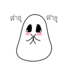 Cutie Moji Kung（個別スタンプ：34）