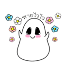 Cutie Moji Kung（個別スタンプ：37）