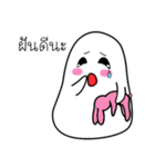 Cutie Moji Kung（個別スタンプ：40）