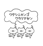 みんなのうさぎ（毒盛）（個別スタンプ：17）