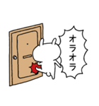 みんなのうさぎ（毒盛）（個別スタンプ：19）