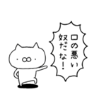 みんなのうさぎ（毒盛）（個別スタンプ：38）