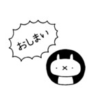 みんなのうさぎ（毒盛）（個別スタンプ：40）