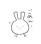 ふつうのうさぎさんすたんぷ（個別スタンプ：1）