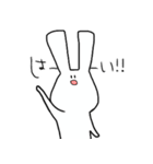 ふつうのうさぎさんすたんぷ（個別スタンプ：3）