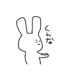 ふつうのうさぎさんすたんぷ（個別スタンプ：6）