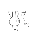 ふつうのうさぎさんすたんぷ（個別スタンプ：16）