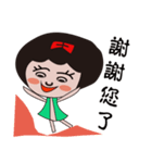 Cute beauty woman (F)（個別スタンプ：5）
