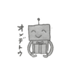 ブナンなロボットのスタンプ（個別スタンプ：5）