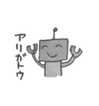 ブナンなロボットのスタンプ（個別スタンプ：6）