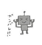 ブナンなロボットのスタンプ（個別スタンプ：9）