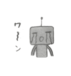 ブナンなロボットのスタンプ（個別スタンプ：14）