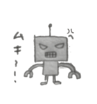 ブナンなロボットのスタンプ（個別スタンプ：15）