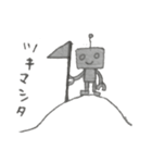 ブナンなロボットのスタンプ（個別スタンプ：19）